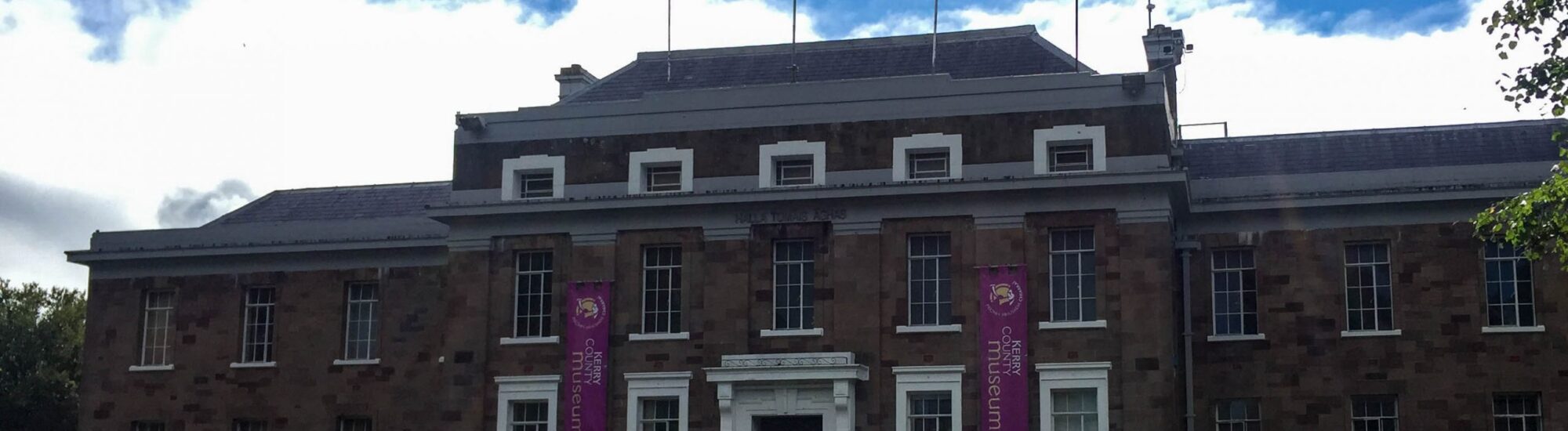 Le Kerry County Museum - Chris Brooks - cc