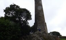 La Kinneigh Round Tower - Daniel J Hastings - cc