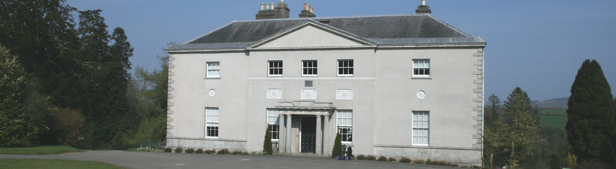 Avondale House - Domaine public