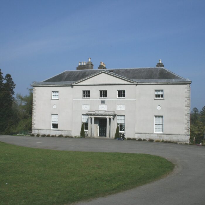 Avondale House - Domaine public