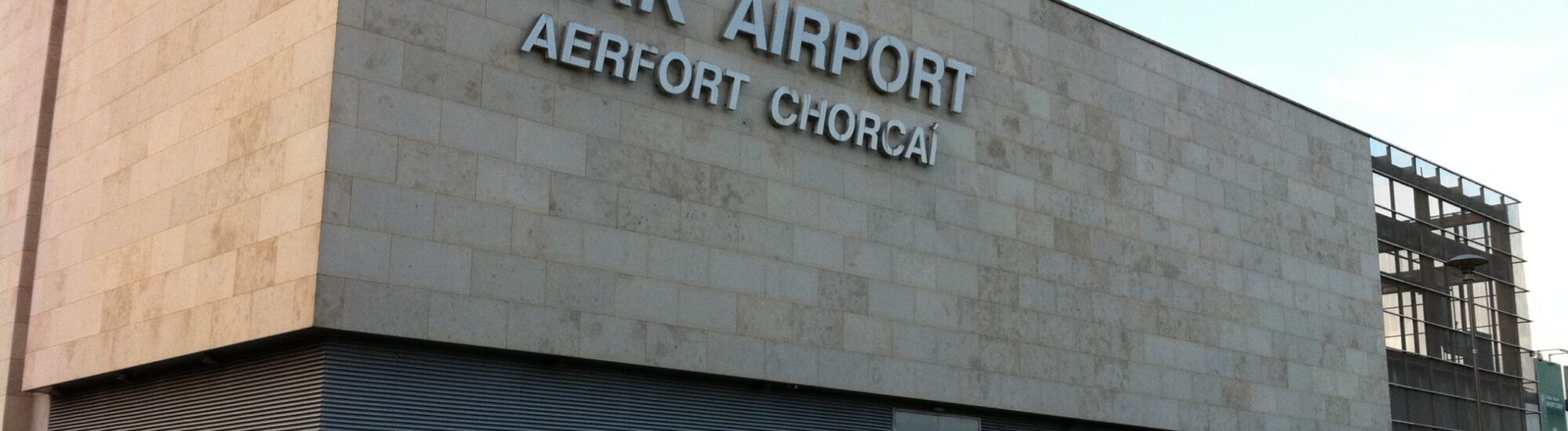 Cork Airport - Sean MacEntee - cc