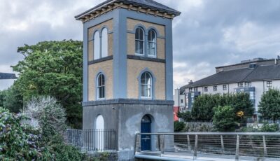 The Galway Fisheries Watchtower Museum - William Murphy - cc