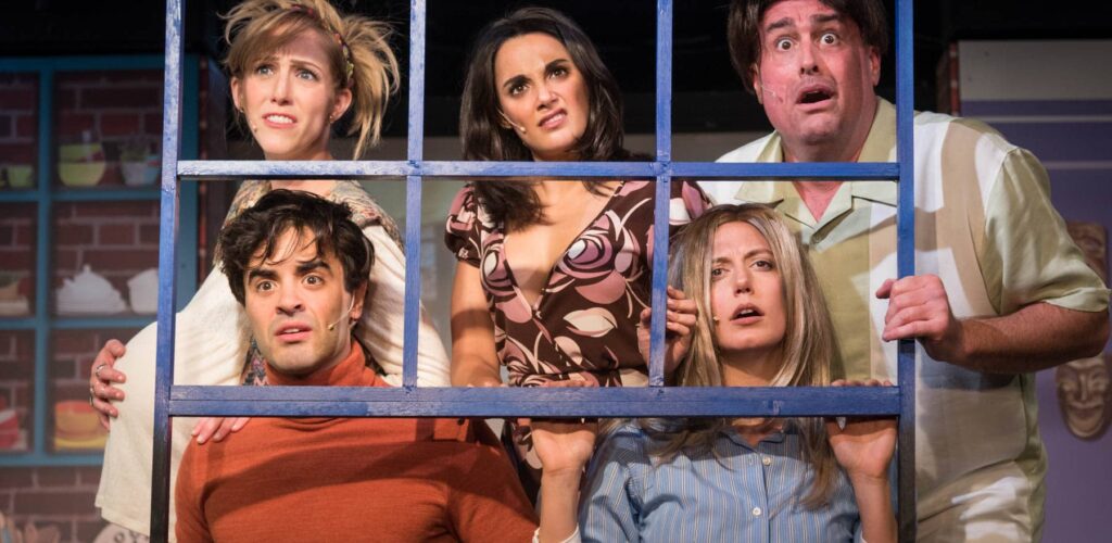 Friends! The Musical Parody