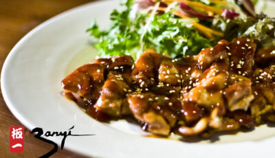 Un plat du Banyi Japanese Dining