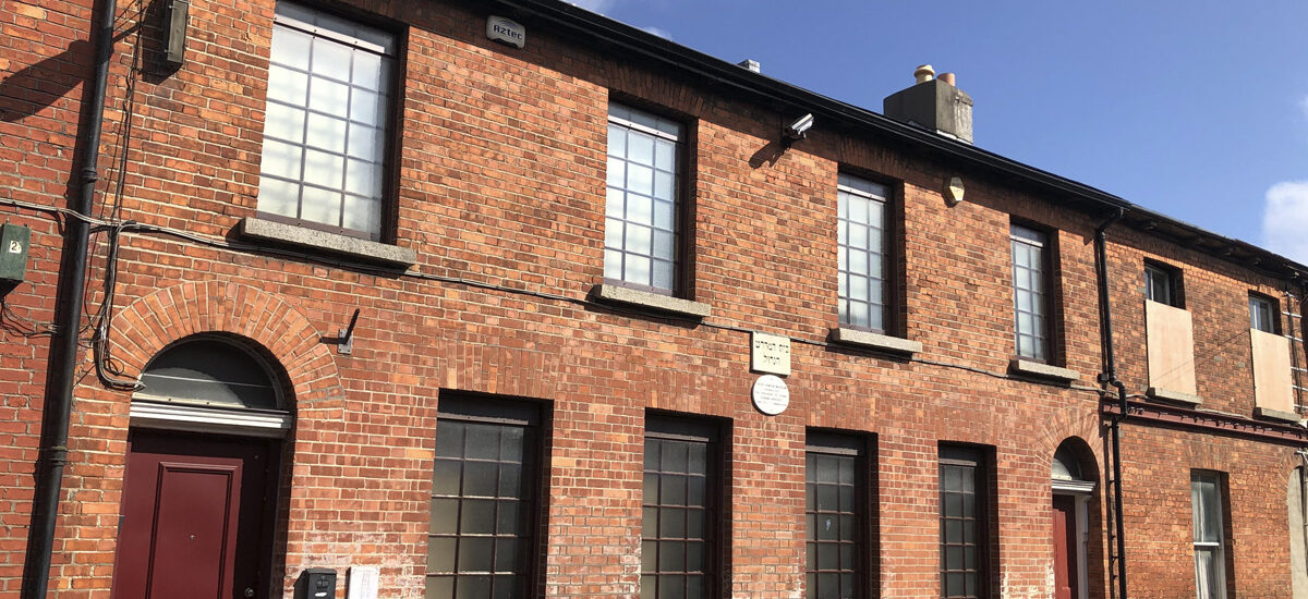 Le Irish jewish museum - jewishmuseum.ie