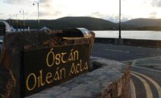 Óstán Oileán Acla