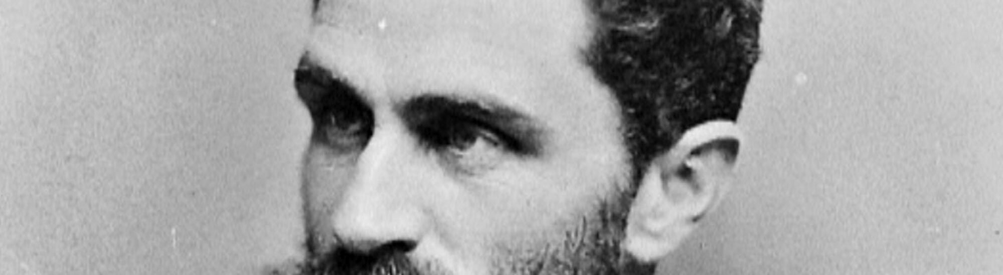 Roger Casement - Public domain